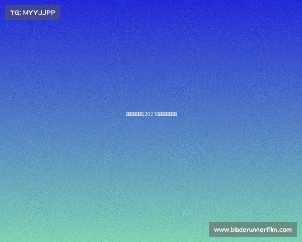 世大运赛事直播,2021年世界大运会官网